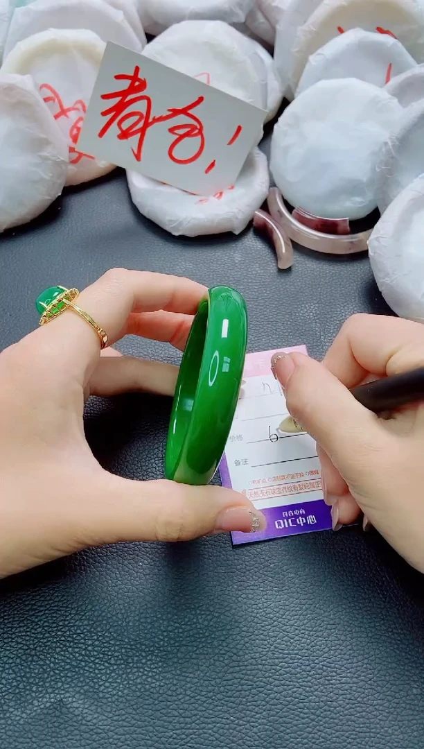 石英质玉手镯未镶嵌N154-63-64