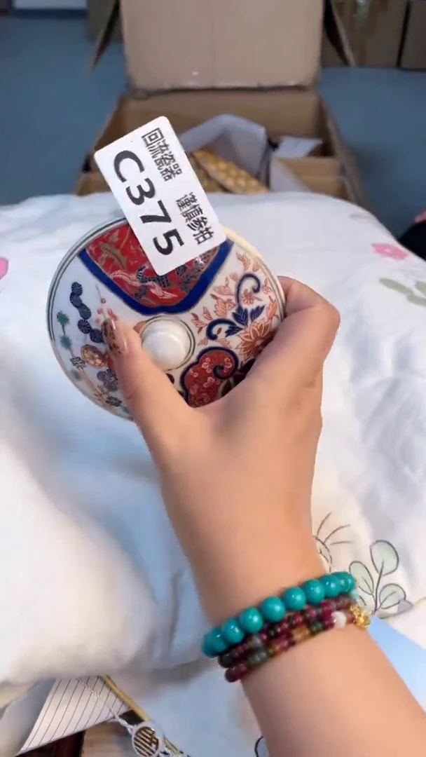 瓷片闪购闪购闪购闪购
