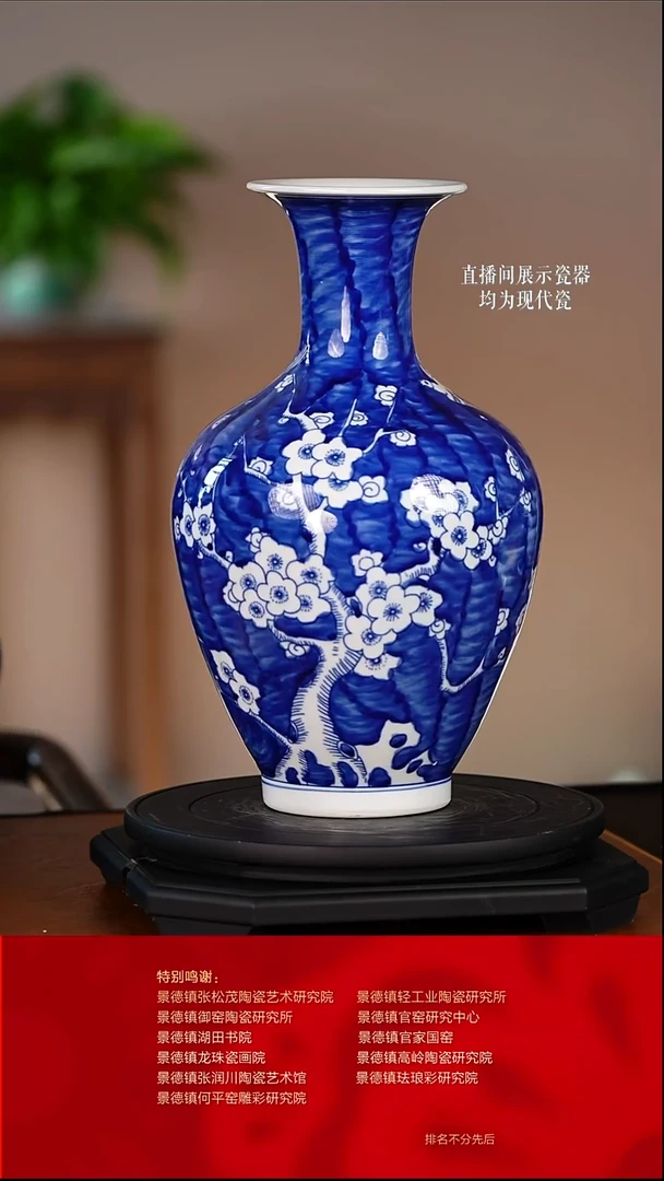 摆件陶瓷文脉艺术茶具摆件E152