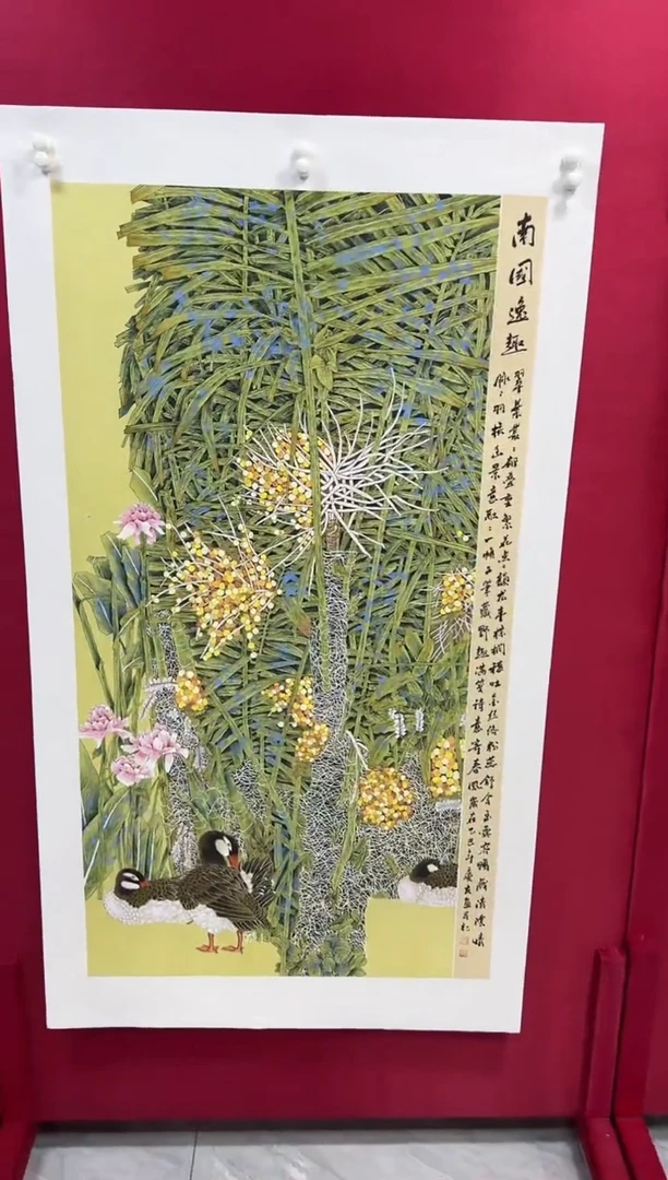 国画54李庆友李庆友李庆友w