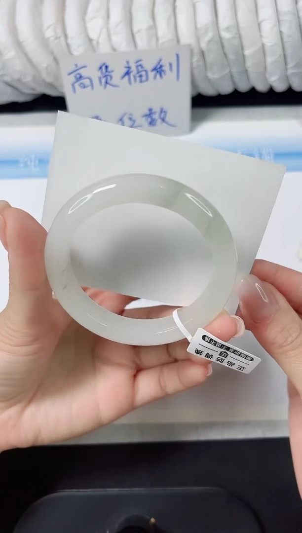 石英质玉手镯未镶嵌87-52.5