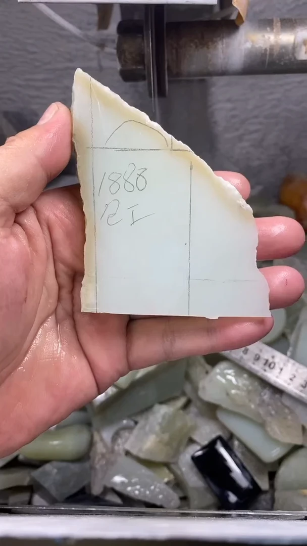 定制和田玉毛货抛光