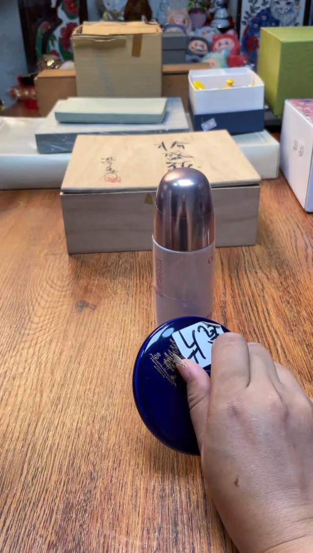 瓷片满20米包邮一单一付娇韵诗小瓷瓶牛奶水150ml
