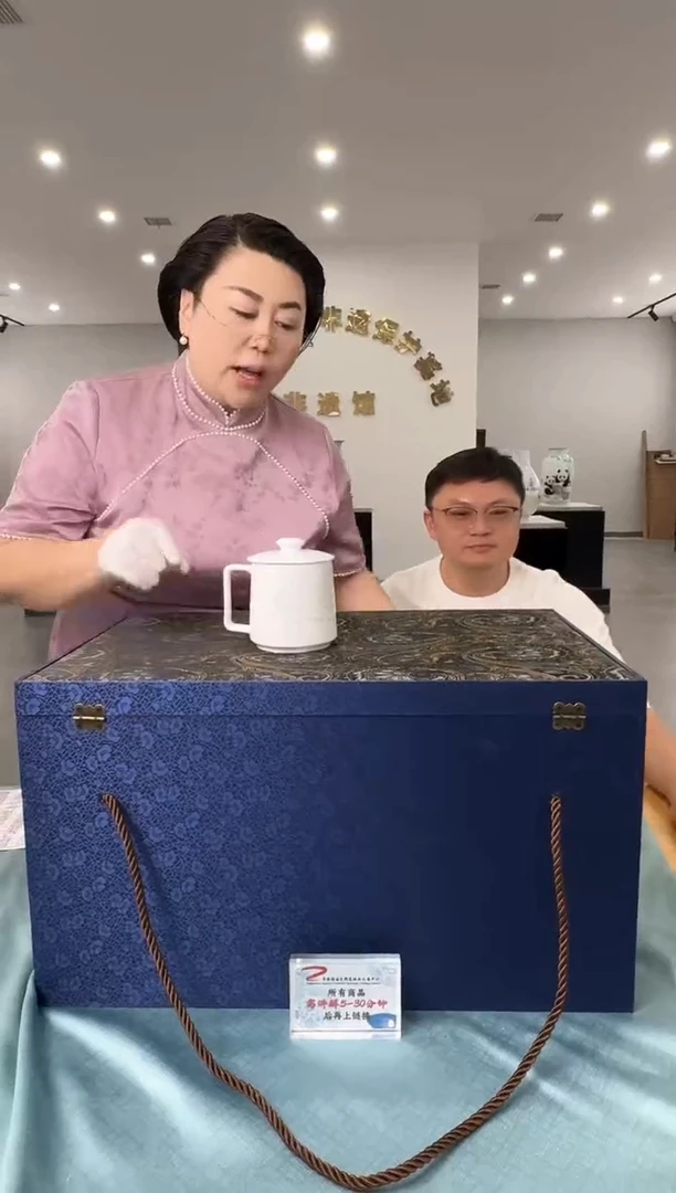 黄杨老师窑变人物大赏瓶3带收藏证书