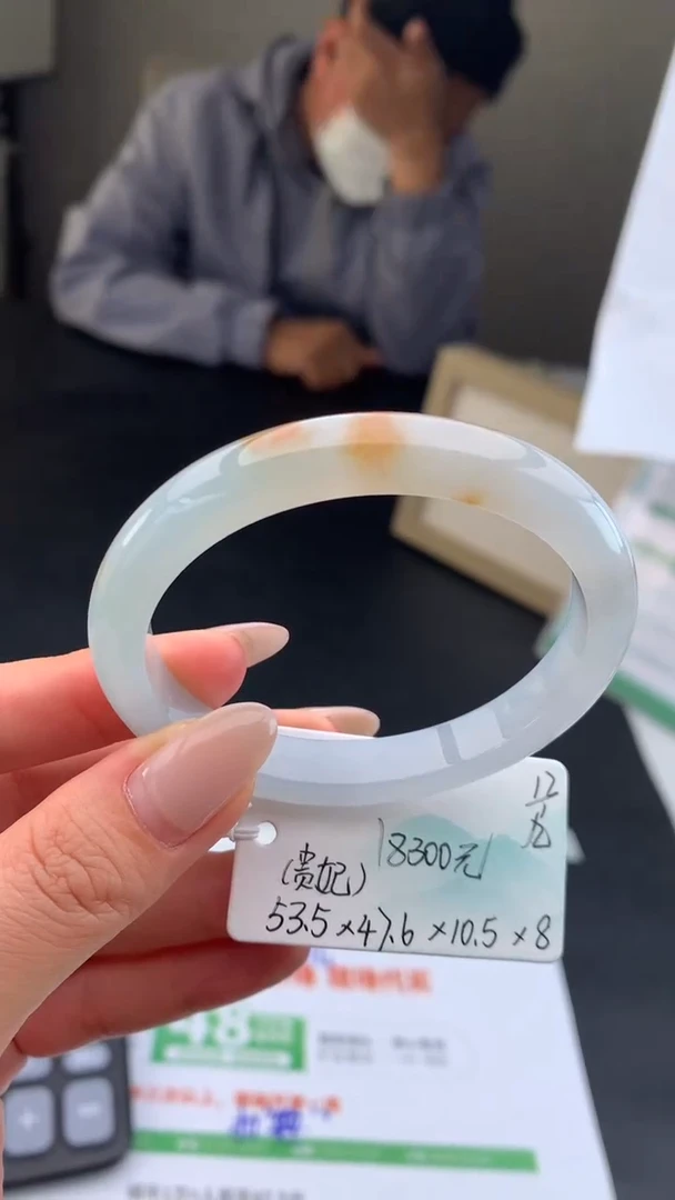 【闪购商品】翡翠手镯未镶嵌下单联系客服核对地址哦