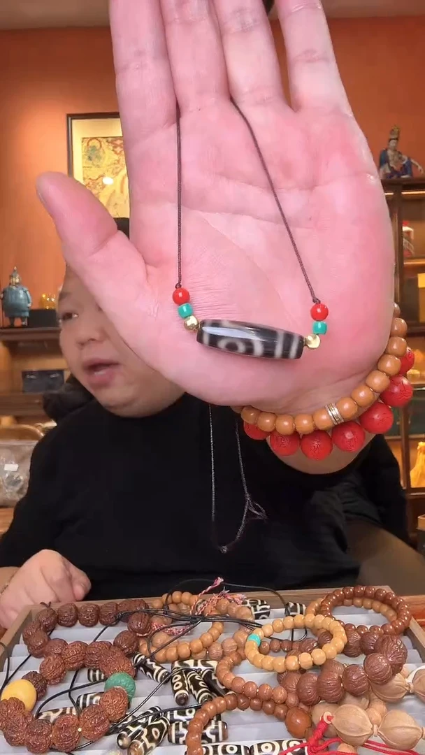 未镶嵌1玛瑙/玉髓极品如意两眼天珠多样性发1TZ001