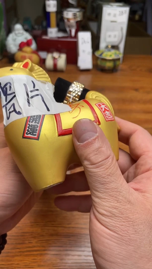 瓷片瓷片满20米包邮一单一付