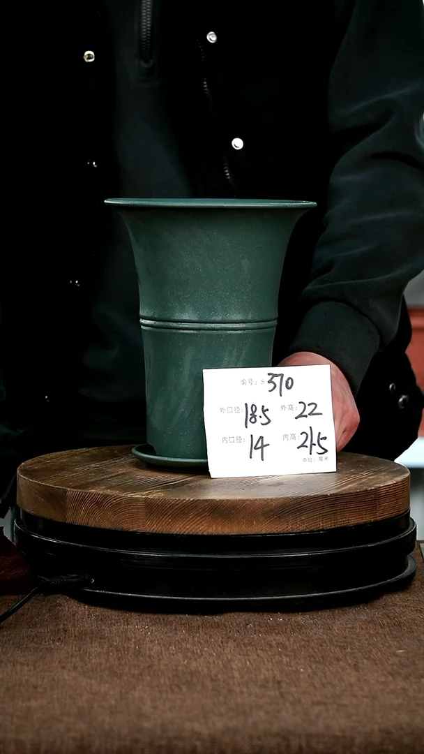 【闪购商品】紫砂花盆370+z宜兴紫砂花盆