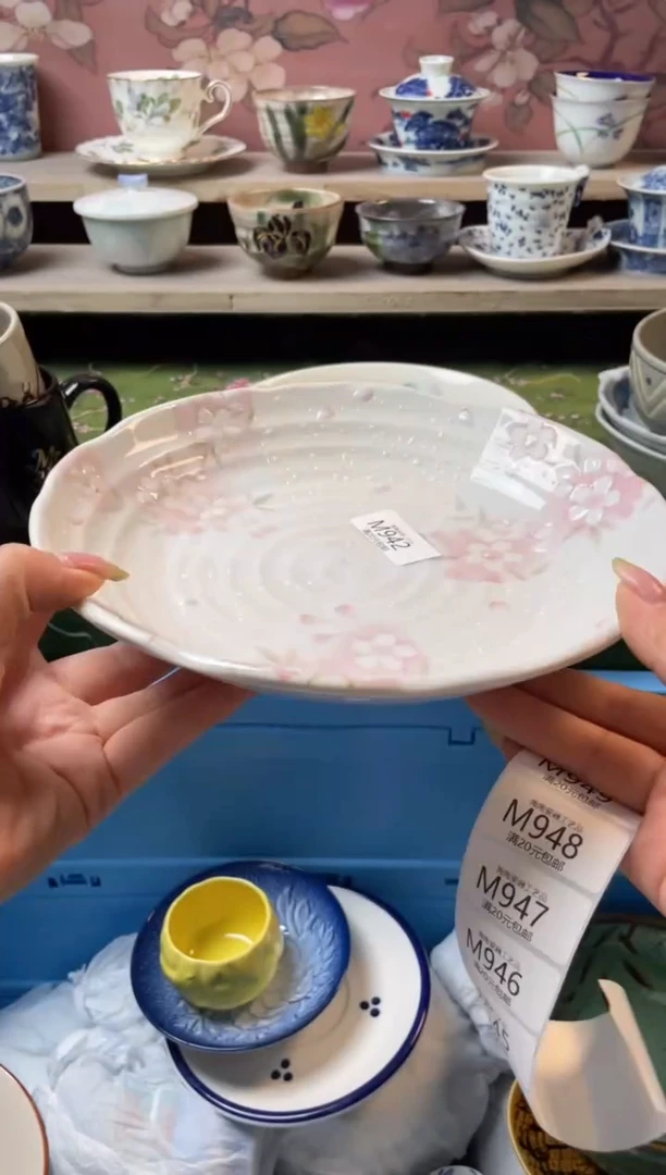 瓷片瓷器瓷器瓷器M942