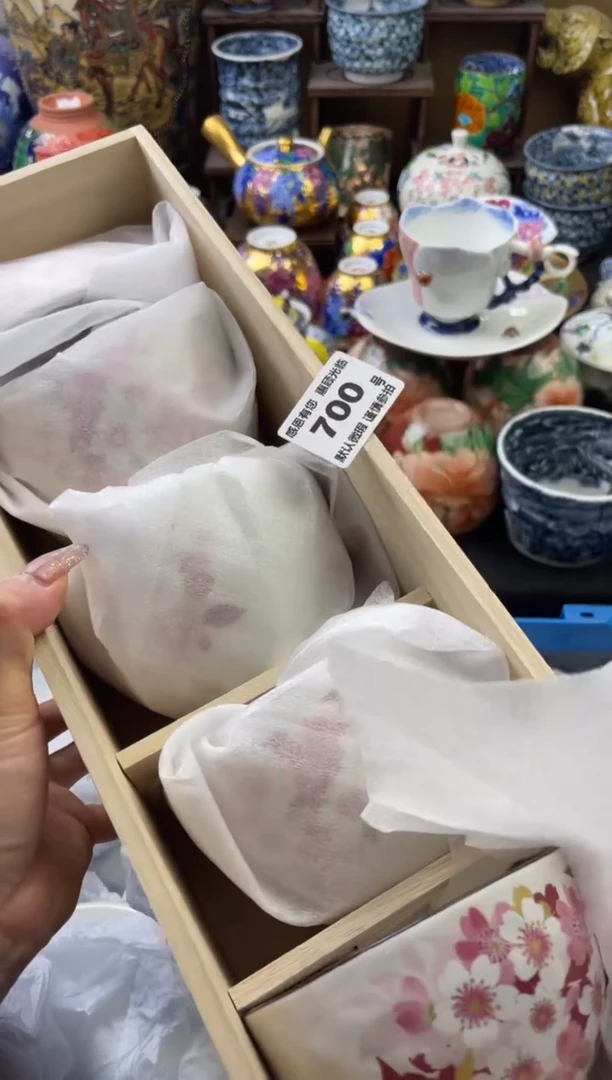 【闪购商品】瓷片700六六瓷工艺品瓷器