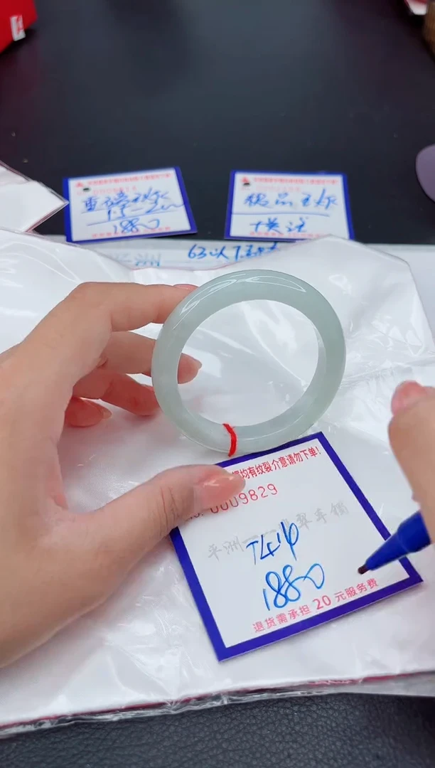 翡翠手镯未镶嵌1111111111