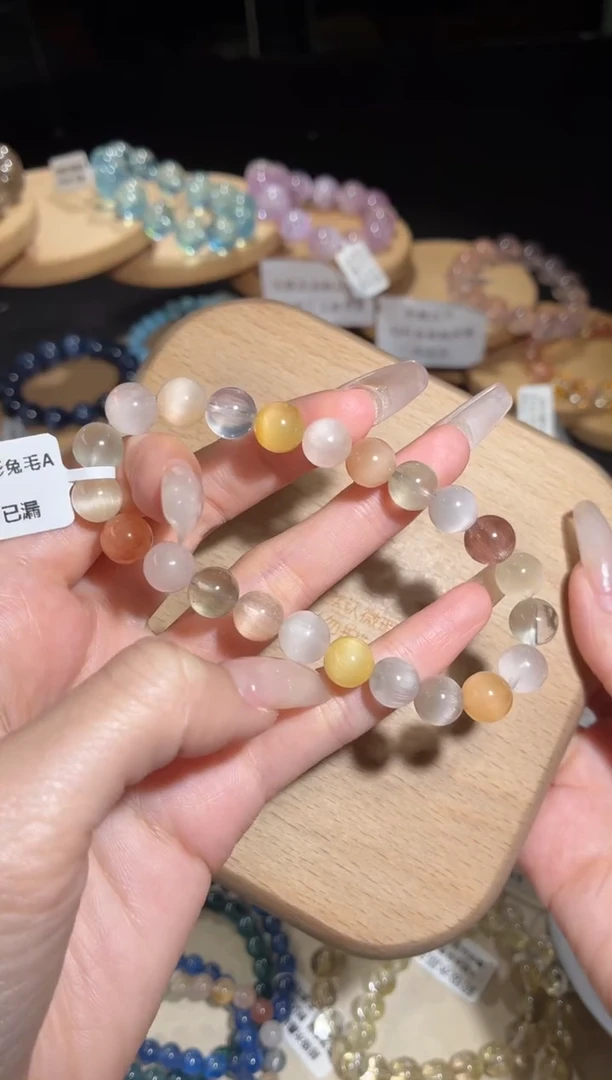 未镶嵌手链水晶122号多样性发一N 8+
