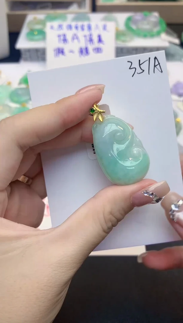 颈饰未镶嵌翡翠天然缅甸a货翡翠