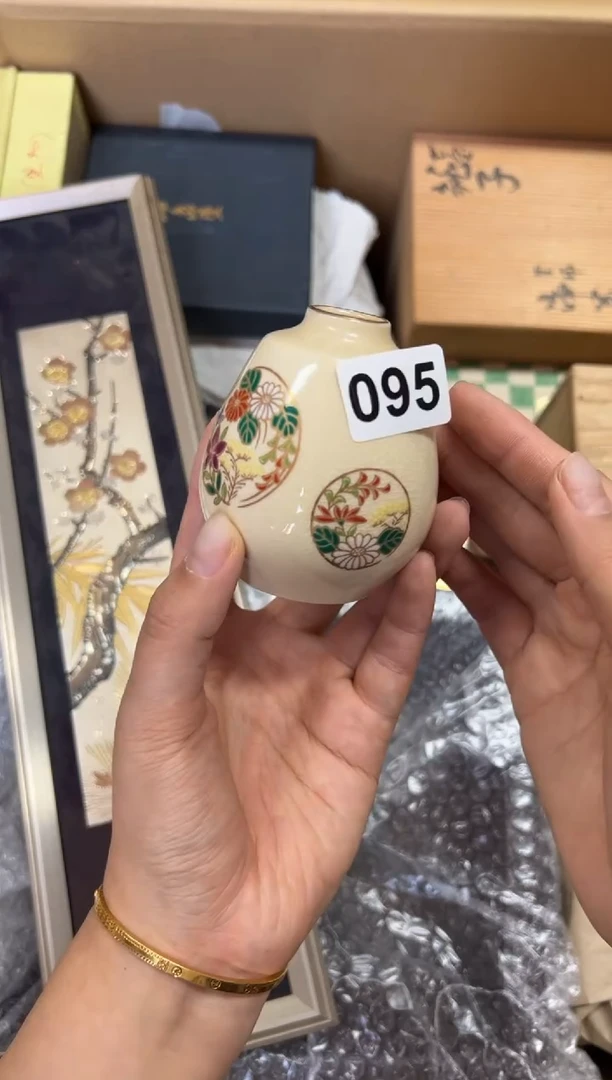 定制红****鱼+095中古商品谨慎参拍