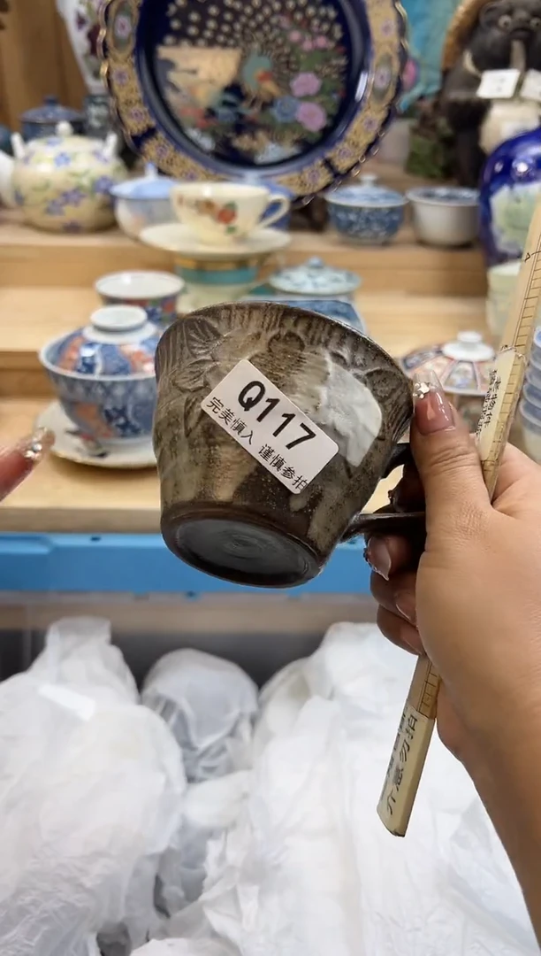 【闪购商品】瓷片117qqqqqqqqqqqq