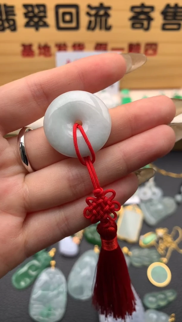 【闪购商品】翡翠颈饰未镶嵌21009745多样性发货只发其一