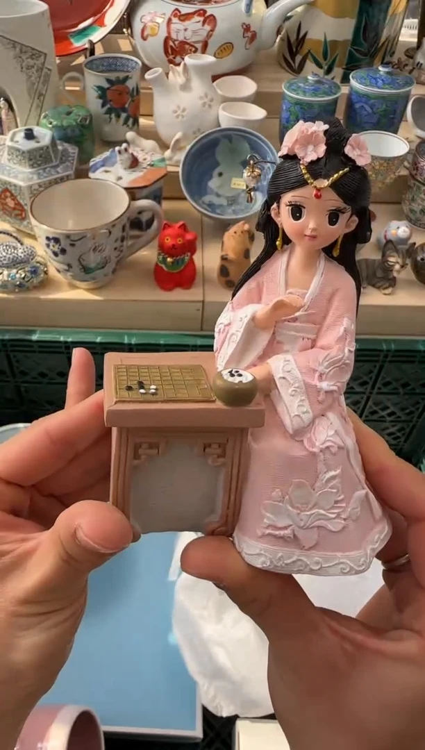 【闪购商品】瓷片AAAAAAAAAAAAA