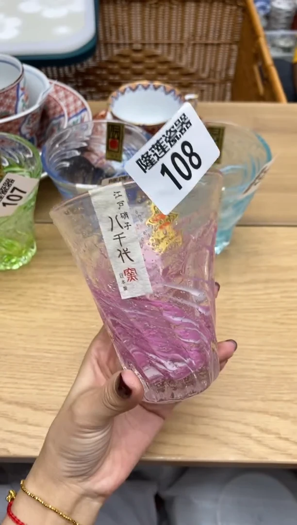 瓷片瓷器之美，尽在隆莲。