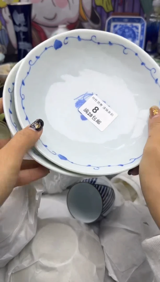 瓷片雅*大漂亮甄选瓷器甄选8