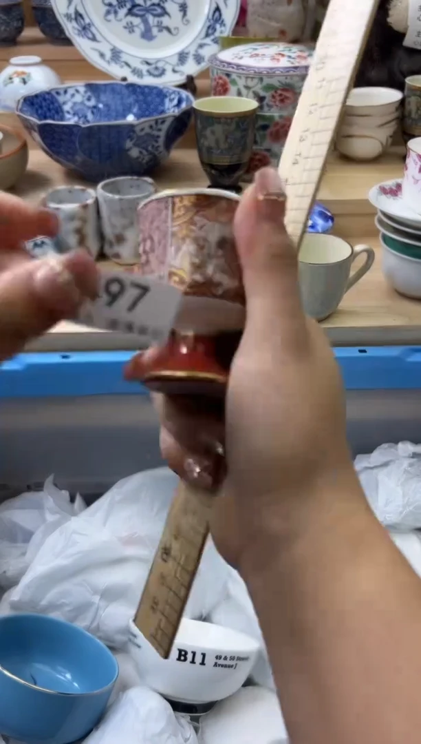 【闪购商品】瓷片497qqqqqqqqqqqq