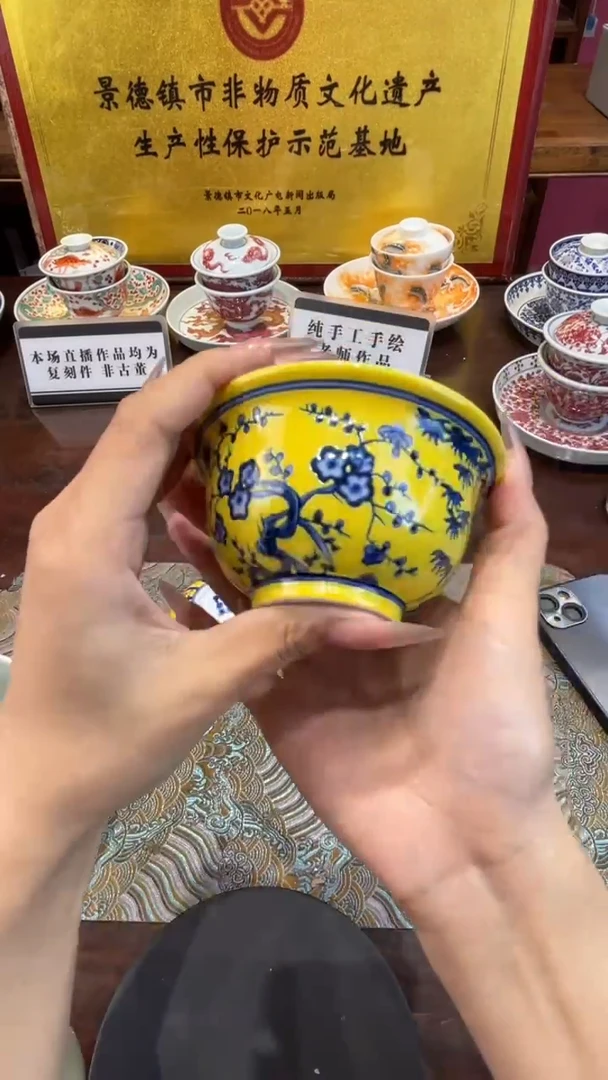 杯子瓷景德镇手工手绘陶瓷