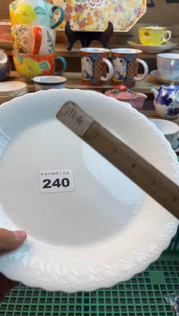 【闪购商品】瓷片瓷器          240