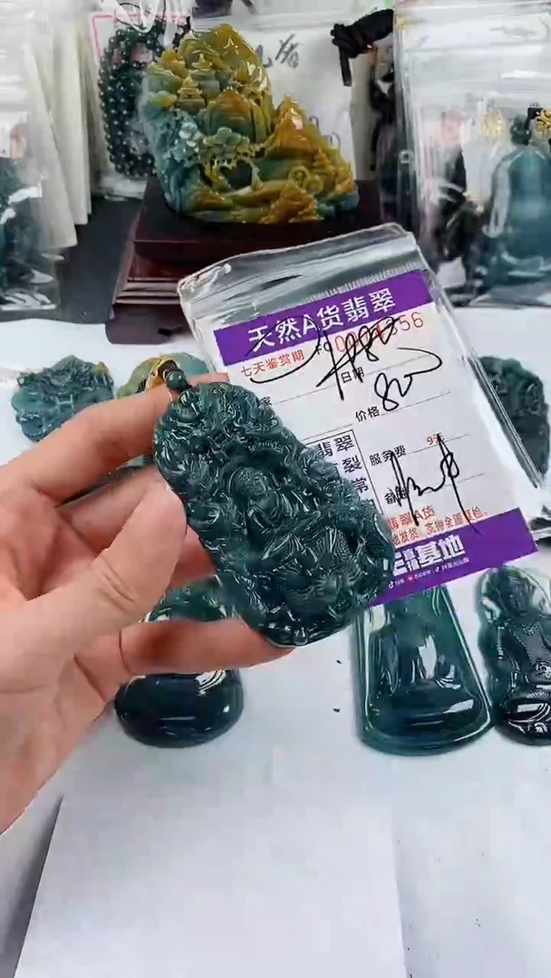 【闪购商品】翡翠颈饰未镶嵌