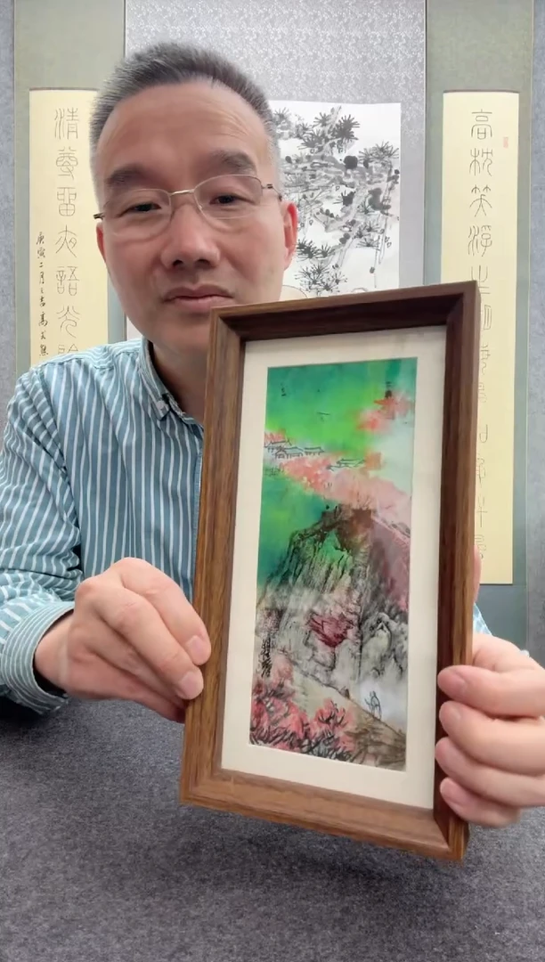 【闪购商品】书法瞿塘，