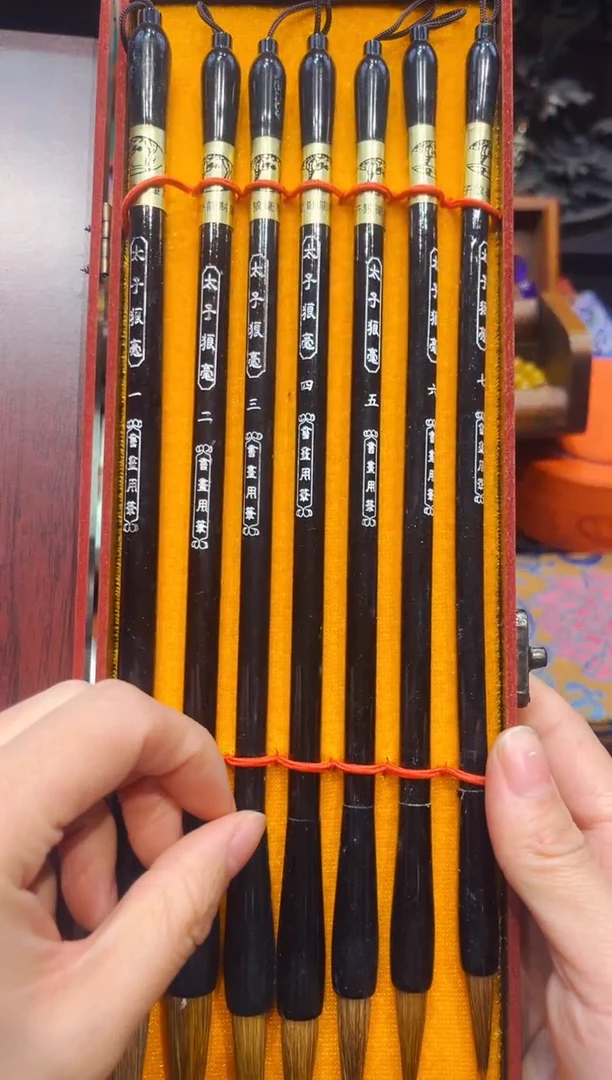 【闪购商品】欣妹专属精选链接b131331