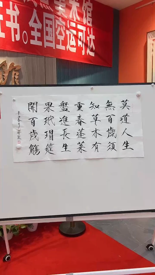 国画1111111111111