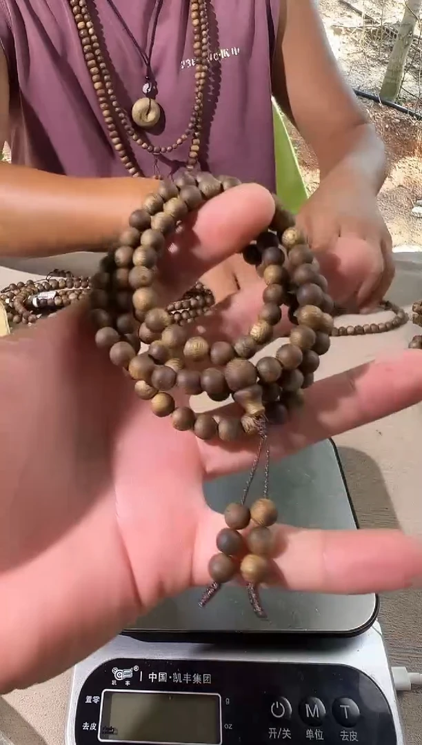 沉香沉香碎屑0.7圆多圈16g＋多样性发一条