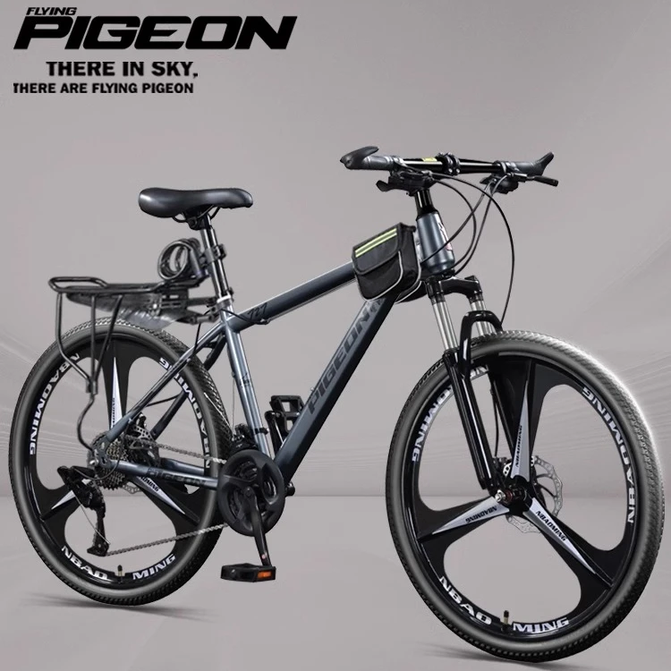 飞鸽山地自行车男式成年人中学生上下学代步儿童轻便变速减震单车