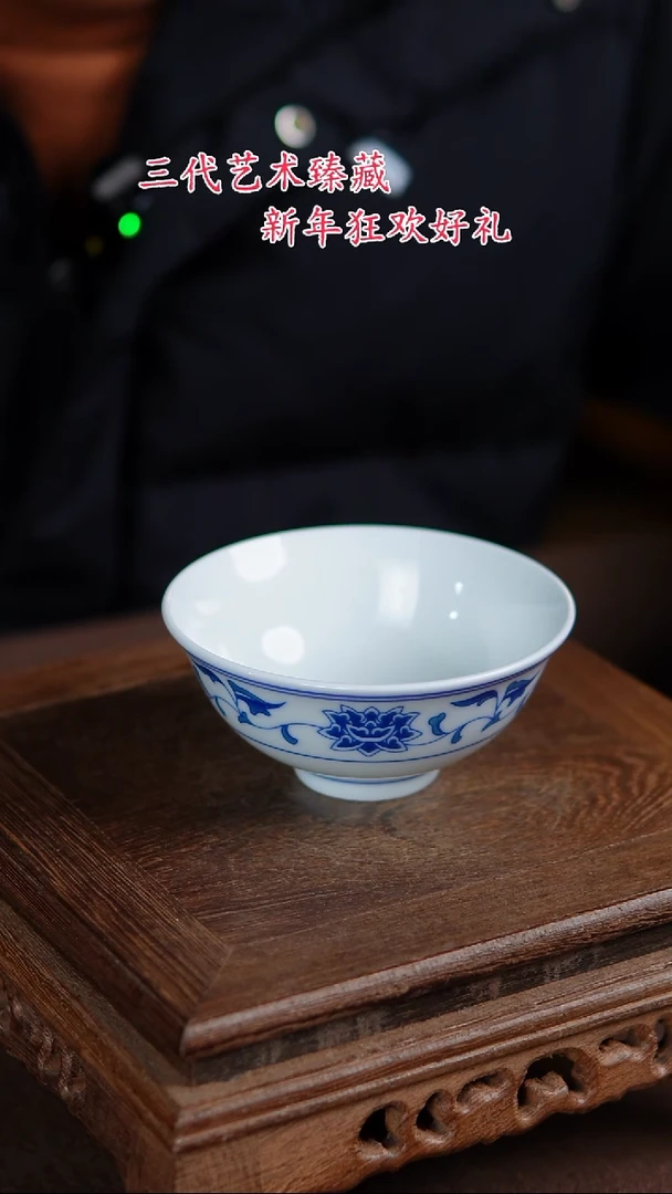 【闪购商品】景德镇陶瓷11111111111111