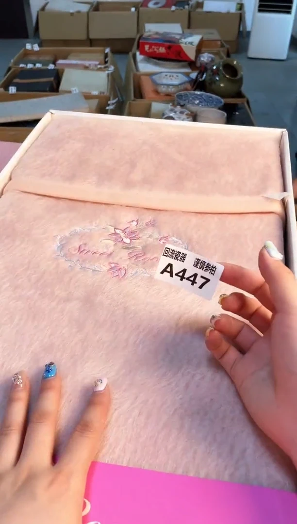 32132112321312213