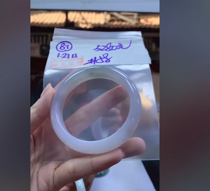 定制翡翠未镶嵌毛货需精细抛光87手镯58+5280元+拍一发一