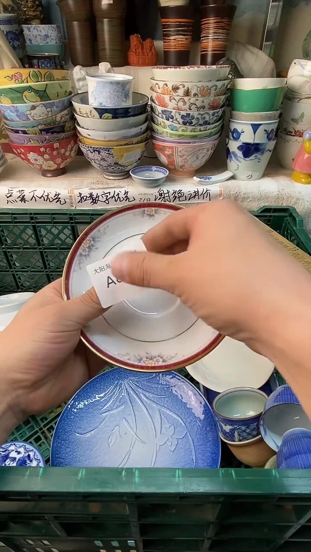 雨*子感谢您一直以来的支持864