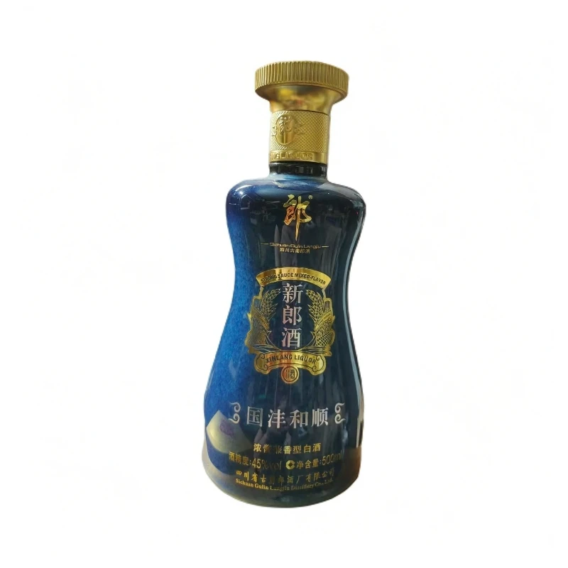 郎酒新郎酒 裸瓶 浓酱型白酒【老汪专属】45度500ml