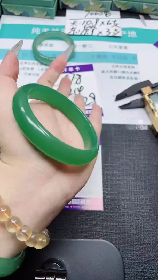 未镶嵌手镯石英质玉179-61