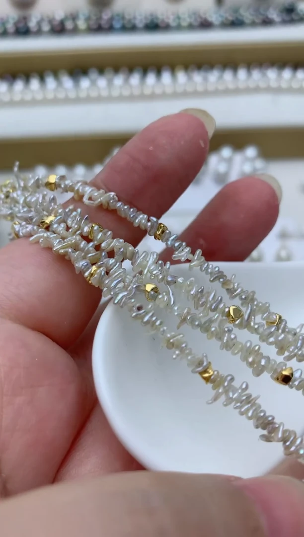 海水珍珠未镶嵌手链e7 多样性发其一