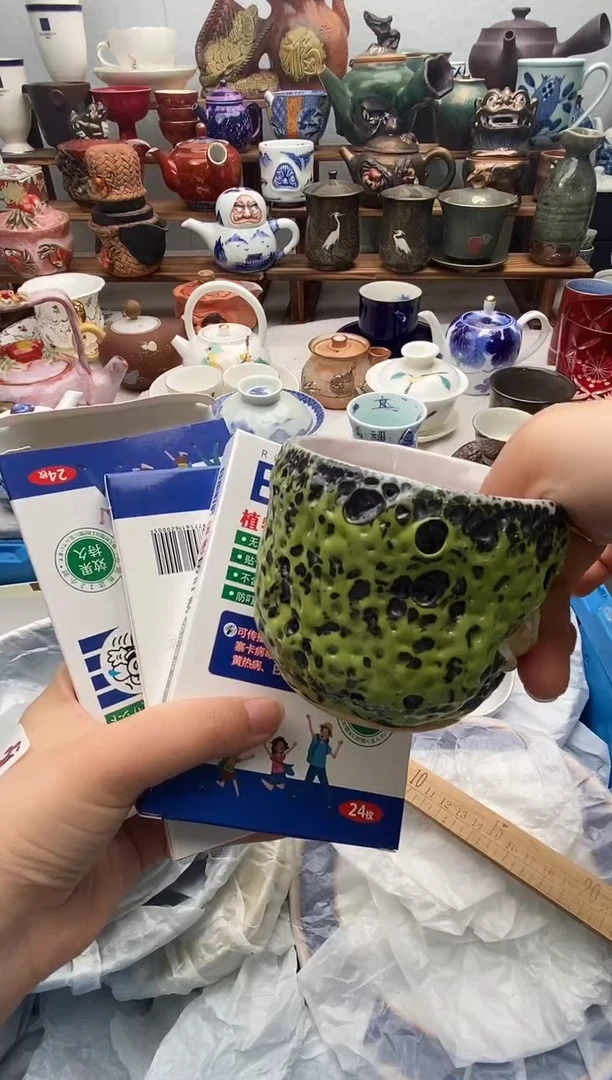 瓷片满20包邮 满20包邮