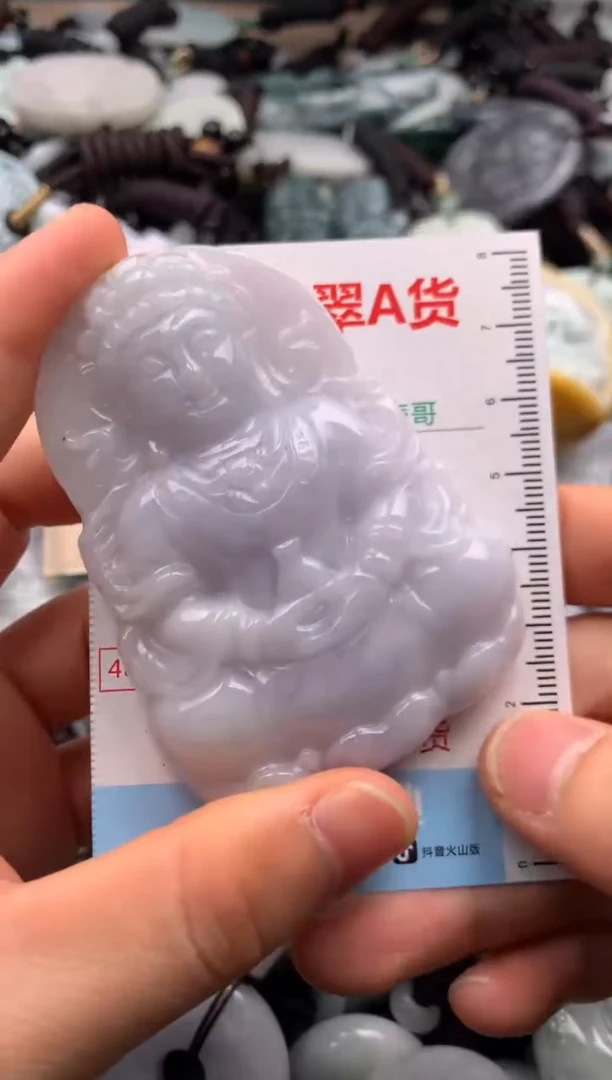 【闪购商品】翡翠吊坠(不含链)未镶嵌1