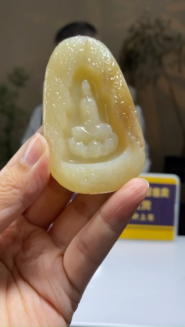 定制和田玉和田玉定制闪购链接ZJJ042