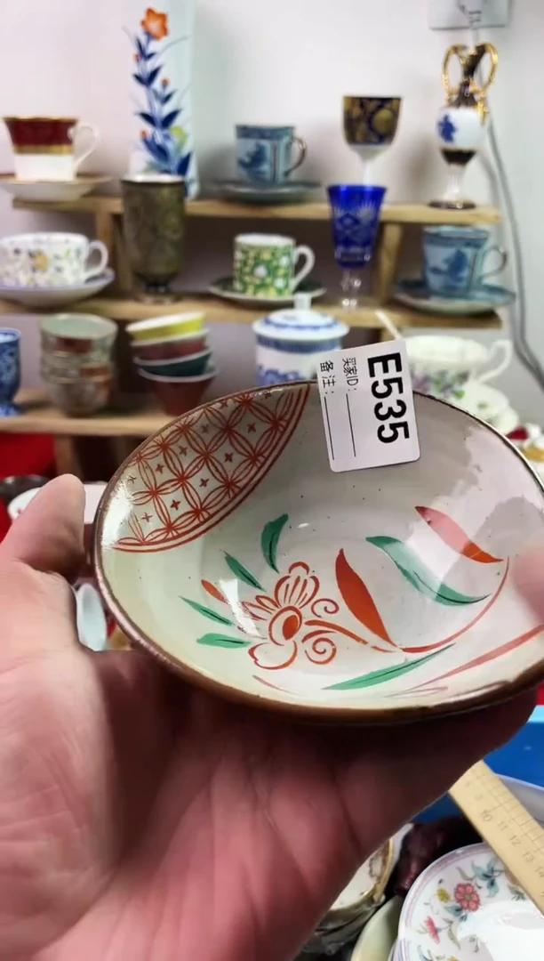 瓷片爱****兜7777777777 E535