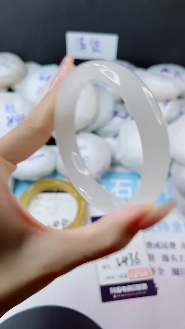 未镶嵌手镯石英质玉多样性发货L436-64