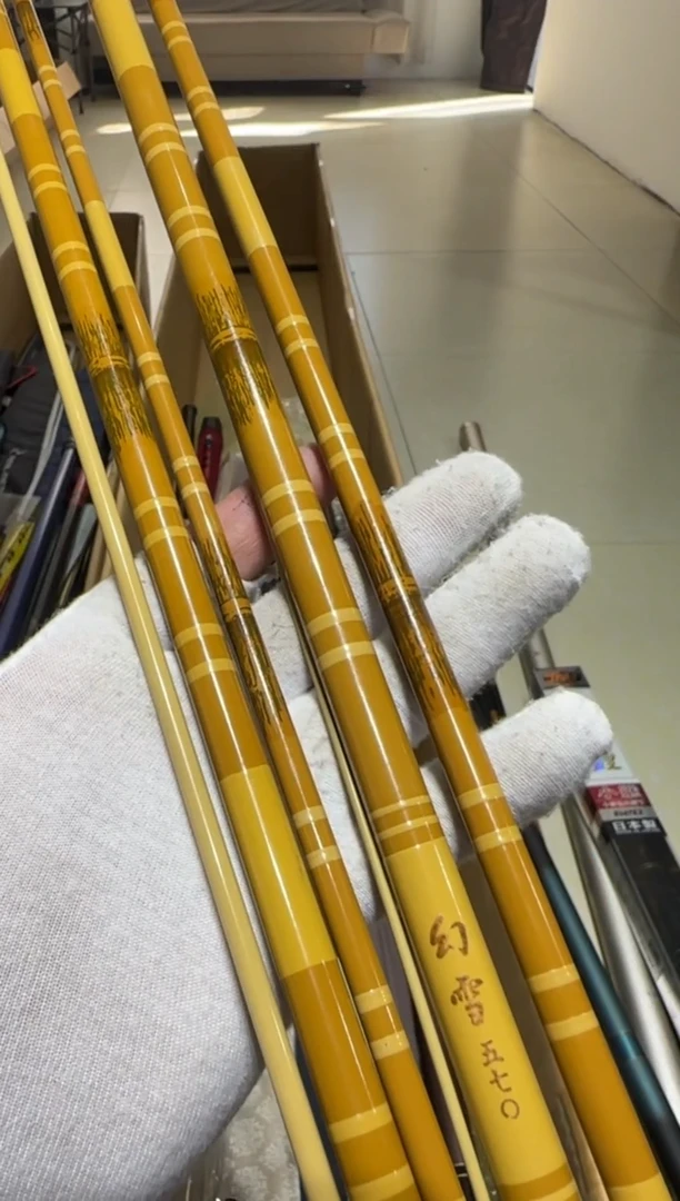 用*？大友渔具大友精品鱼竿