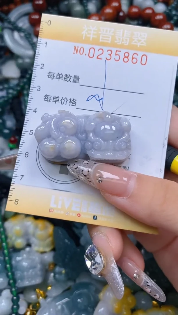 颈饰未镶嵌翡翠闪购0235860
