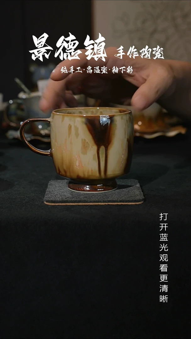 原创景德镇手工高温陶瓷619