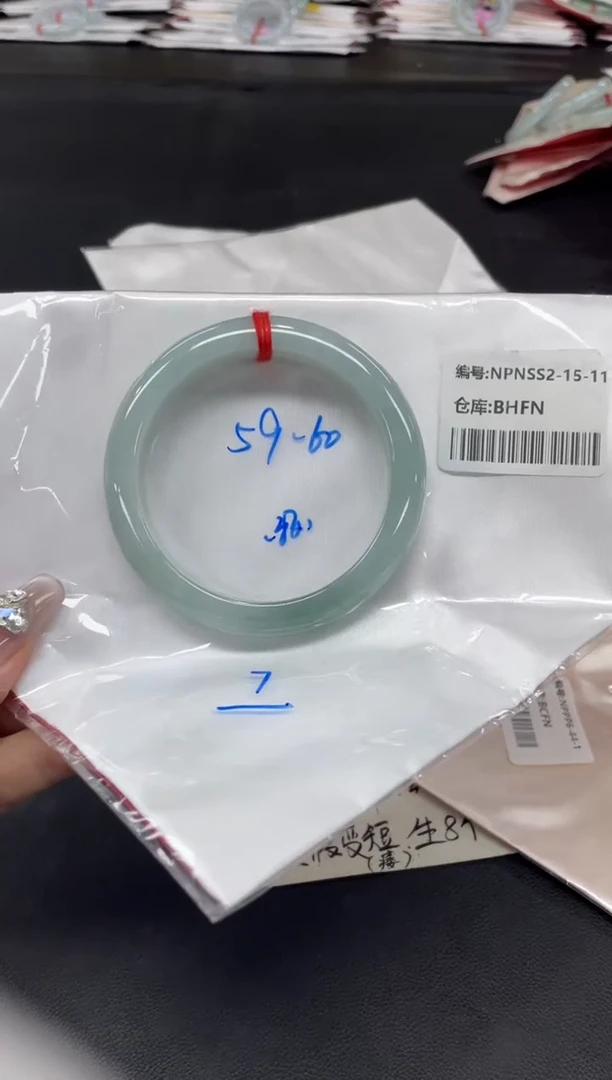 未镶嵌手镯翡翠翡翠手镯