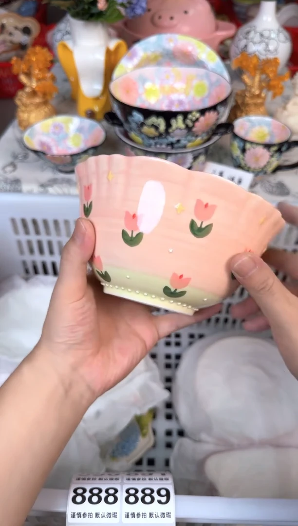 瓷片885默认微瑕15包邮库存1件