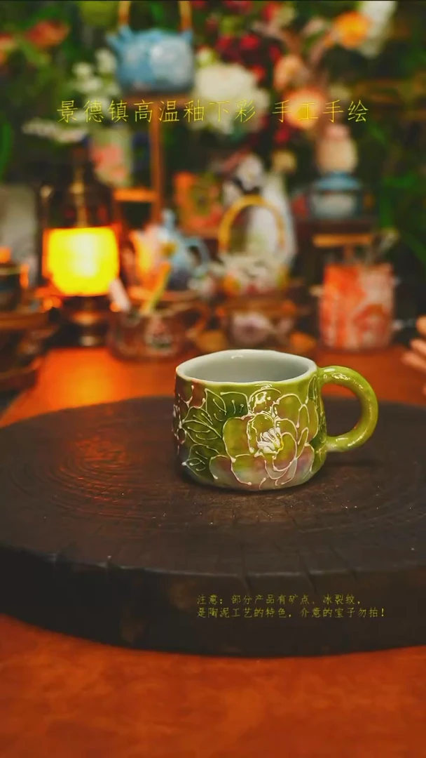 白沙素简陶瓷手作341